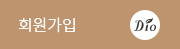 회원가입